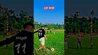 Best Hackers planty shoot trick ⚽️🔥💯shorts tranding viralvideo cr7 ronaldo football soccer [upl. by Enortna]