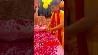 क्या आप भी भगवान श्री कृष्ण को देखना चाहते हैं  Nidhivan Mathura [upl. by Branca]