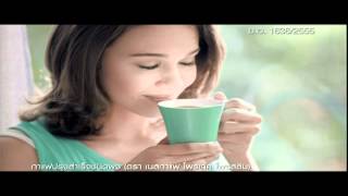 NESCAFÉ Protect Proslim I feel good [upl. by Ethben879]