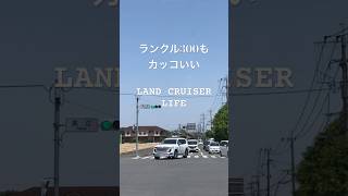 ランクル300が走ってた [upl. by Sawtelle728]