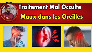 🔴 Se soigner par la Roqya 01 Traitement Maux dans les Oreilles roqya djinns 33 632559101 [upl. by Hardej188]