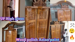 Door Polish Karne Ka Tarika  Teakwood UP High Gloss  polish woodworking [upl. by Griselda]