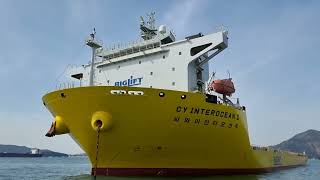 20220321 CY INTEROCEAN 2 중량물 운반선 자항선 여수항 묘박지 Heavy cargo carrier Anchorage BigLift Vessel [upl. by Notgnimer]