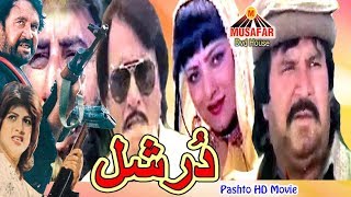 Durshal Pashto Hit Movie [upl. by Bixby]