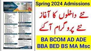 AIOU Spring 2024 Admissions Open  AIOU 2024 Admissions  BA BED BS ADE BBA Admissions The AIOU [upl. by Messing]