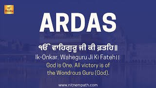 Sikh Ardas in English  ਅਰਦਾਸ ਸਾਹਿਬ  Ardas in Punjabi amp English with meaning [upl. by Nessy]