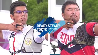 Thomas Chirault v Galsan Bazarzhapov – recurve men 1st round  Tokyo 2020 Olympic Test [upl. by Mateo921]