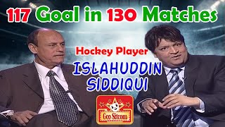 117 Goal in 130 Matches  The Shareef Show  Comedy King Umer Sharif  Geo Sitcom [upl. by Seyah]