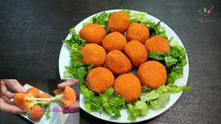 كرات البطاطس المقرمشة محشية بالجبنة  How to make Potato Cheese Balls [upl. by Hauser740]