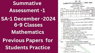 💐Summative Assessment1 SA1 December2024 69 Classes Mathematics Previous Papers Students Practice [upl. by Colette]