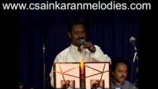 Ullathil Nalla Ullam Urangathu Ainkaran P Susheela Amma Show [upl. by Terrie]