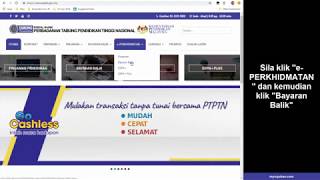 Semak Penyata Pinjaman PTPTN Online [upl. by Euqilegna]