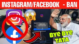 Instagram Not Working  Facebook Account Removed  Instagram Ban [upl. by Isus683]