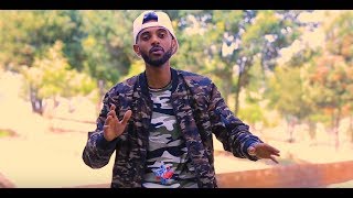 Wegene  Adane Mola  Ethiopian Music 2018 [upl. by Notsecnirp]