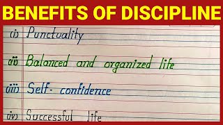 Benefits of Discipline 💪 10 Points Benefits of Discipline [upl. by Los553]