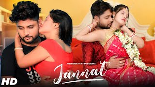 Jannat  New Hindi Song  Ft  Rahul amp Priya  Rd Music Official [upl. by Godred577]