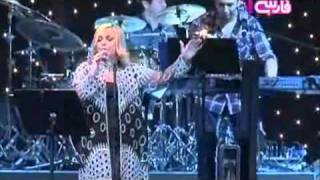 Googoosh va Yashasin Azerbaijanwmv [upl. by Radley]