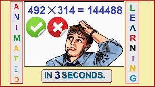 Multiplication cross check in 3 Seconds  Verify result  Multiplication Part 10  Shortcut world [upl. by Enitsuga]