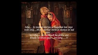 3D AUDIO Aayatquot  Full Audio Song  Bajirao Mastani Arijit Singh  Deepika Padukone Ranveer Singh [upl. by Muhammad21]