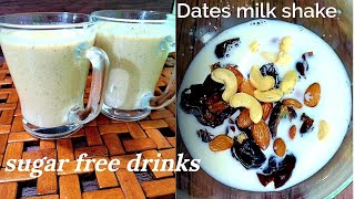 Dates MilkshakeDry fruits MilkshakeSugarfree drinksEnergy drinksHealthyDrinks telugubuddies8764 [upl. by Rammus]