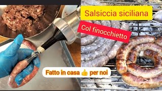 SALSICCIA SICILIANA FATTA IN CASA [upl. by Valente]