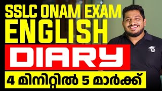 SSLC English  Diary Entry  How to Write Diary  5 Mark Sure Question  Eduport [upl. by Alvis785]