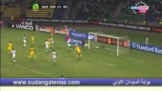 AFCON 2012 Ghana 20 Mali [upl. by Rodenhouse]