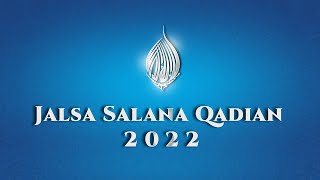 Jalsa Salana Qadian 2022  Documentary  Urdu [upl. by Amelus]