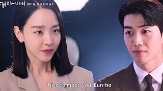 Dear Hyeri Ep 7 Eng sub Preview  Dear Hyeri Episode 7 English sub [upl. by Grussing]