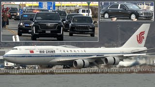 President Xi Jinping arrives in the US crowd runs toward motorcade 🇨🇳 🇺🇸 [upl. by Cynthia]