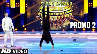 Suron ke Rang Colors ke Sang  Salaam Shri GULSHAN KUMAR  TSeries [upl. by Tham504]