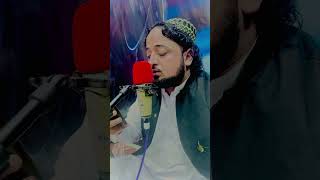 asmatullahjararnaat islamicmusic duet islamicstatus islamicsong asmatjarar asmatjararnazam [upl. by Nnaasil424]