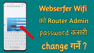 How To Change Router admin username and password of Webserfer  VSol Richer link [upl. by Wernick128]