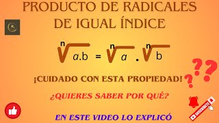 👍 PRODUCTO DE RADICALES DE IGUAL ÍNDICE [upl. by Franzoni162]