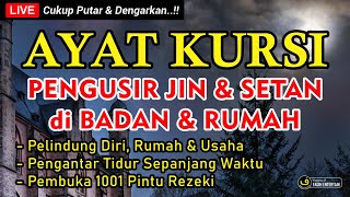 BACAAN AYAT KURSI PEMBUKA PINTU REZEKI PELUNAS HUTANG PENGUSIR JIN DAN SETAN  Faqih Entertain [upl. by Ikiv308]