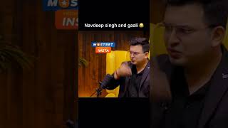 Navdeep Singh and gaali 😂 viral funny shorts [upl. by Vivia]