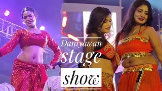 Viral  Video Alisha Roy Hot Dance  orchestra Dance  Daniyawan Stage Dance  Hot Girl Dance [upl. by Ave]