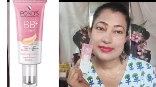 Ponds bb cream  makeup coverage best bb cream oily skin instant glow  bb cream for all skin type [upl. by Kleiman327]