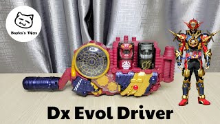 Dx Evol Driver Phản diện siêu cháy đỉnh cao Neo Heisei Review cùng Bayka Toys 99 [upl. by Piotr]