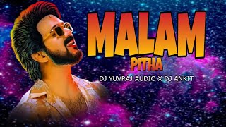 malama pitha te remix song tapori dance songs  DJ YUVRAJ AUDIO dj yuvraj x dj ankit x dj maldip [upl. by Lanti]