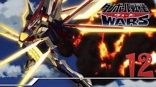 12  Lets Play Danball Senki Wars [upl. by Amati]