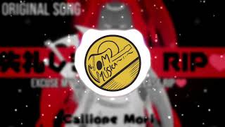 失礼しますが、RIP♡ “Excuse My Rudeness But Could You Please RIP ” Calliope Mori  Rock Cover [upl. by Anera12]