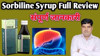 Sorbiline syrup Benefit  Tricholine Citrate  Sorbitol  full review in Hindi [upl. by Charters613]