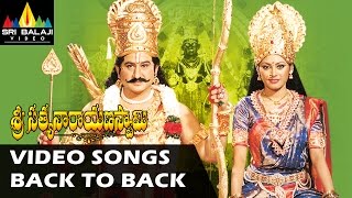 Sri Satyanarayana Swamy Songs Jukebox  Video Songs Back to Back  Suman  Sri Balaji Video [upl. by Paff]