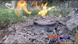 ΦΛΕΒΑ ΦΥΣΙΚΟΥ ΑΕΡΙΟΥ ΣΤΑ ΕΓΚΑΤΑ ΤΗΣ ΓΗΣ ΣΤΑ ΑΛΩΝΙΑ ΠΙΕΡΙΑΣ [upl. by Reinal13]