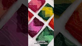 New darbari leriya bandhni sarees available sarees bapasitaramsarees fancysarees [upl. by Honor]