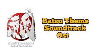 KunitsuGami  Path of the Goddess  Batsu ThemeSoundtrackOst [upl. by Cranford]