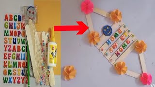 DIY Paper Craft  WallHanging  popsiclestick  Hoor art and craft [upl. by Elvin]