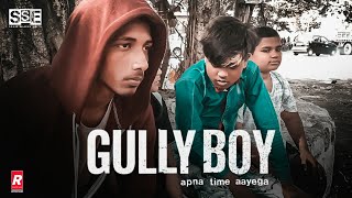 Gully Boy  Trailer  Atiq Sayyed  Sahil Shaikh  Habib Shaikh  Reloaders Channel [upl. by Alfredo]