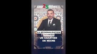 La régionalisation avancée  Un chantier de règne [upl. by Zorine]